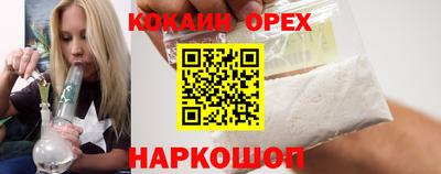 твердый Кизилюрт