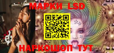 метамфетамин Бугуруслан