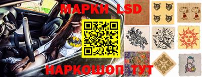 метамфетамин Бугуруслан