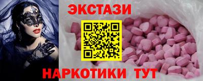 амф Кизляр