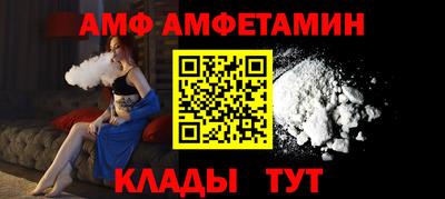 гашишное масло Будённовск