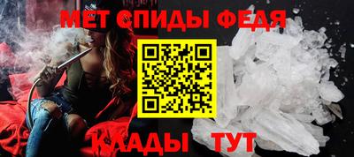 гашишное масло Будённовск