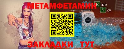 гашишное масло Будённовск