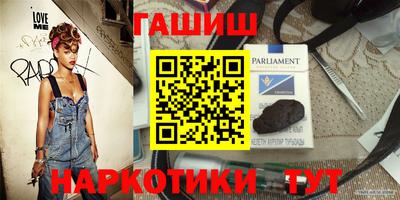 амф Кизляр