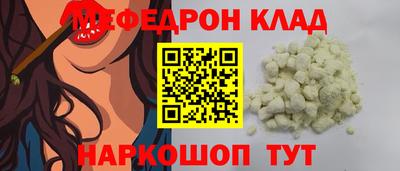 амф Кизляр