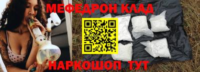 гашишное масло Будённовск