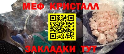 PSILOCYBIN Керчь